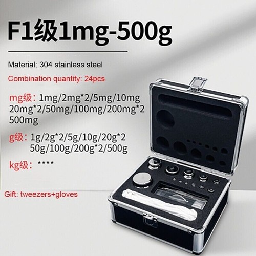 1mg 500g grade precision - 1mg-500g,